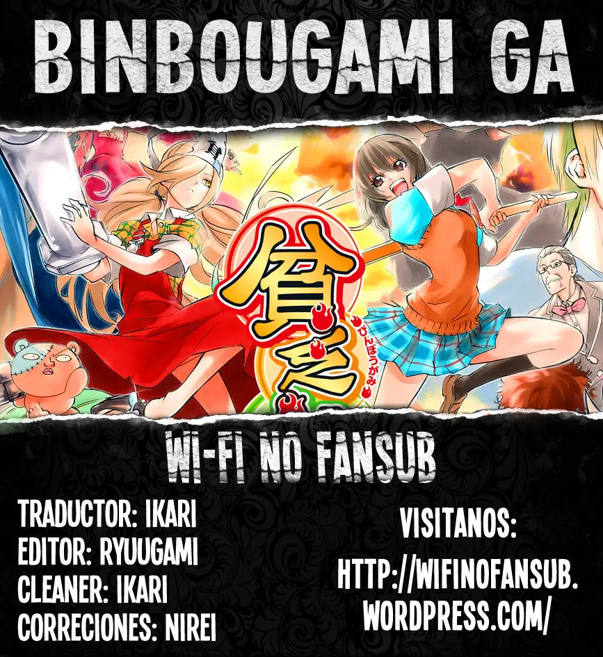 Binbougami ga! (2008) - Capítulo 51.1 - Página 2 - LectorTMOo