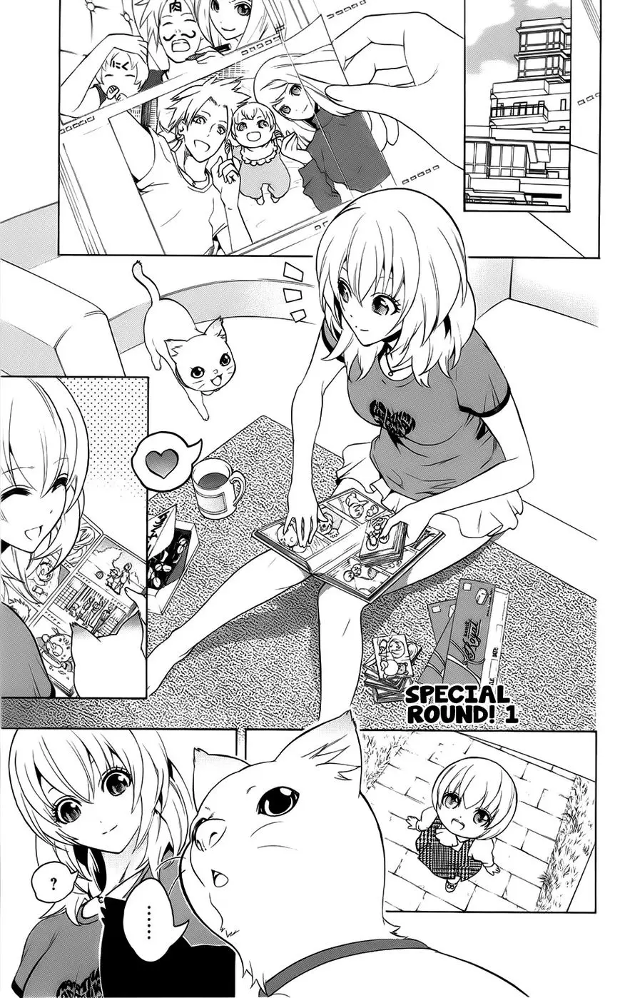 Binbougami ga! (2008) - Capítulo 51.1 - Página 3 - LectorTMOo