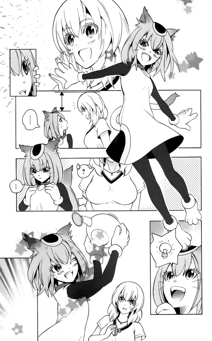 Binbougami ga! (2008) - Capítulo 51.1 - Página 13 - LectorTMOo