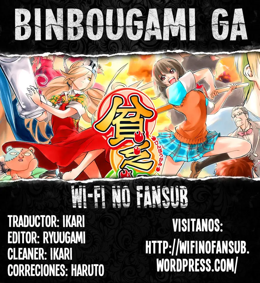 Binbougami ga! (2008) - Capítulo 51 - Página 2 - LectorTMOo