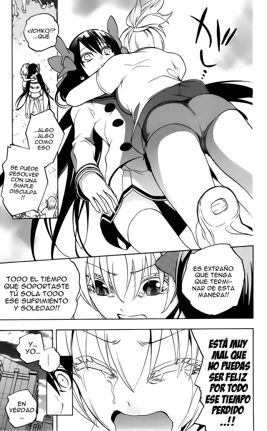 Binbougami ga! (2008) - Capítulo 51 - Página 17 - LectorTMOo