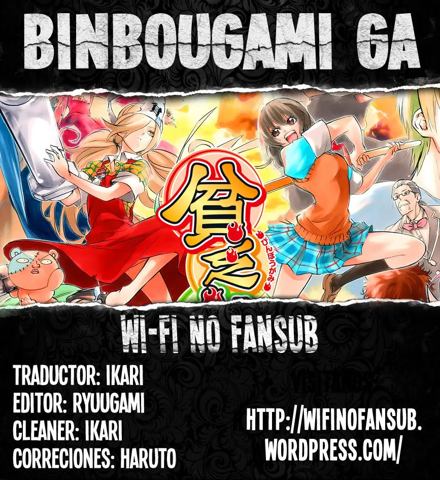 Binbougami ga! (2008) - Capítulo 53 - Página 1 - LectorTMOo