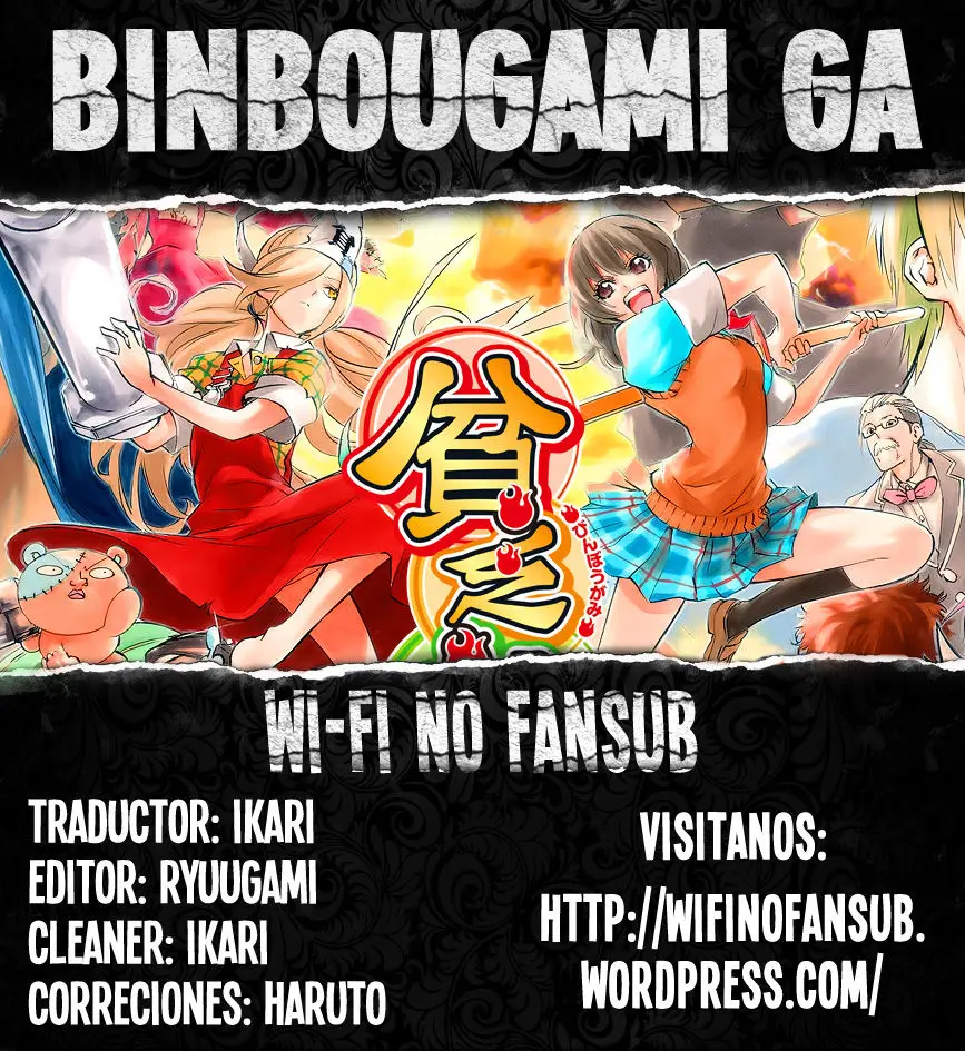Binbougami ga! (2008) - Capítulo 57 - Página 1 - LectorTMOo