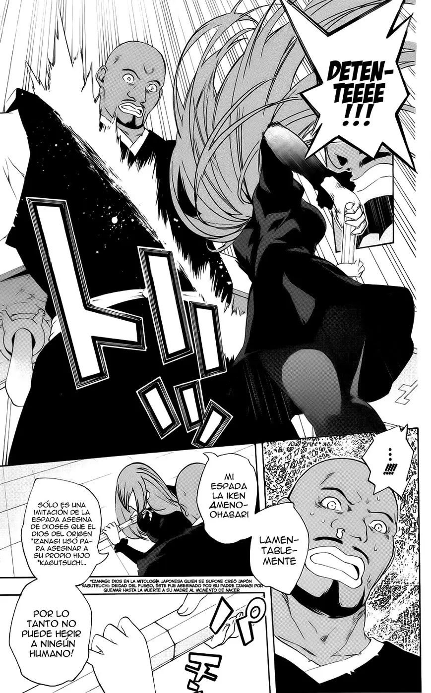 Binbougami ga! (2008) - Capítulo 58 - Página 33 - LectorTMOo