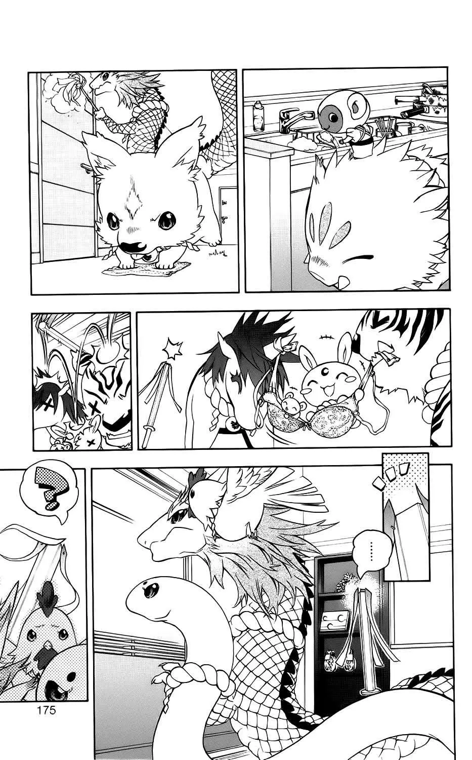 Binbougami ga! (2008) - Capítulo 60.02 - Página 6 - LectorTMOo