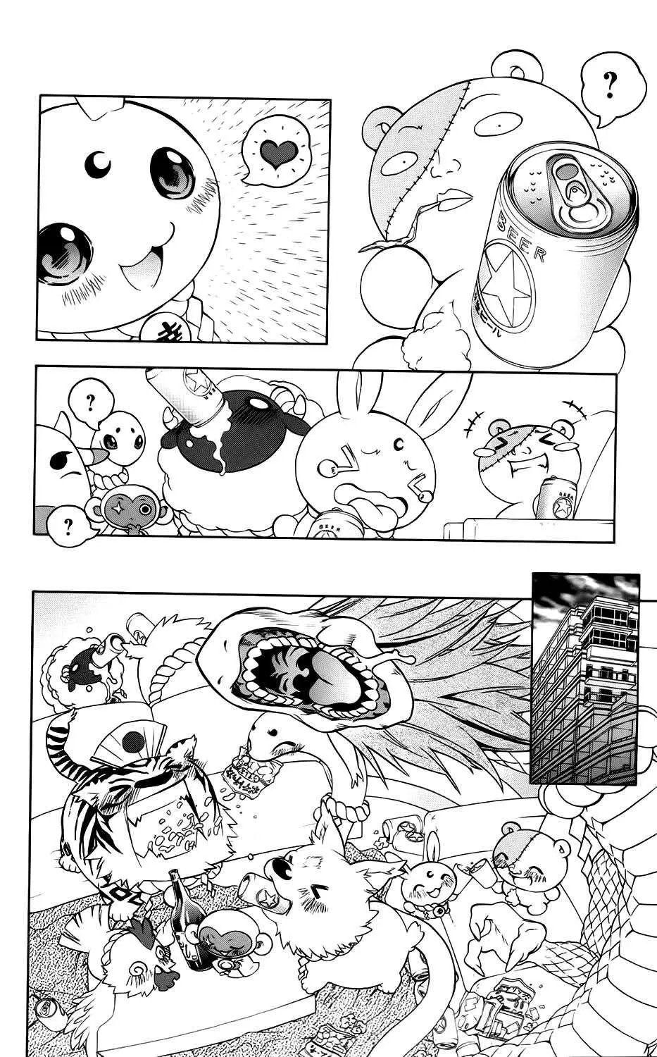 Binbougami ga! (2008) - Capítulo 60.02 - Página 9 - LectorTMOo