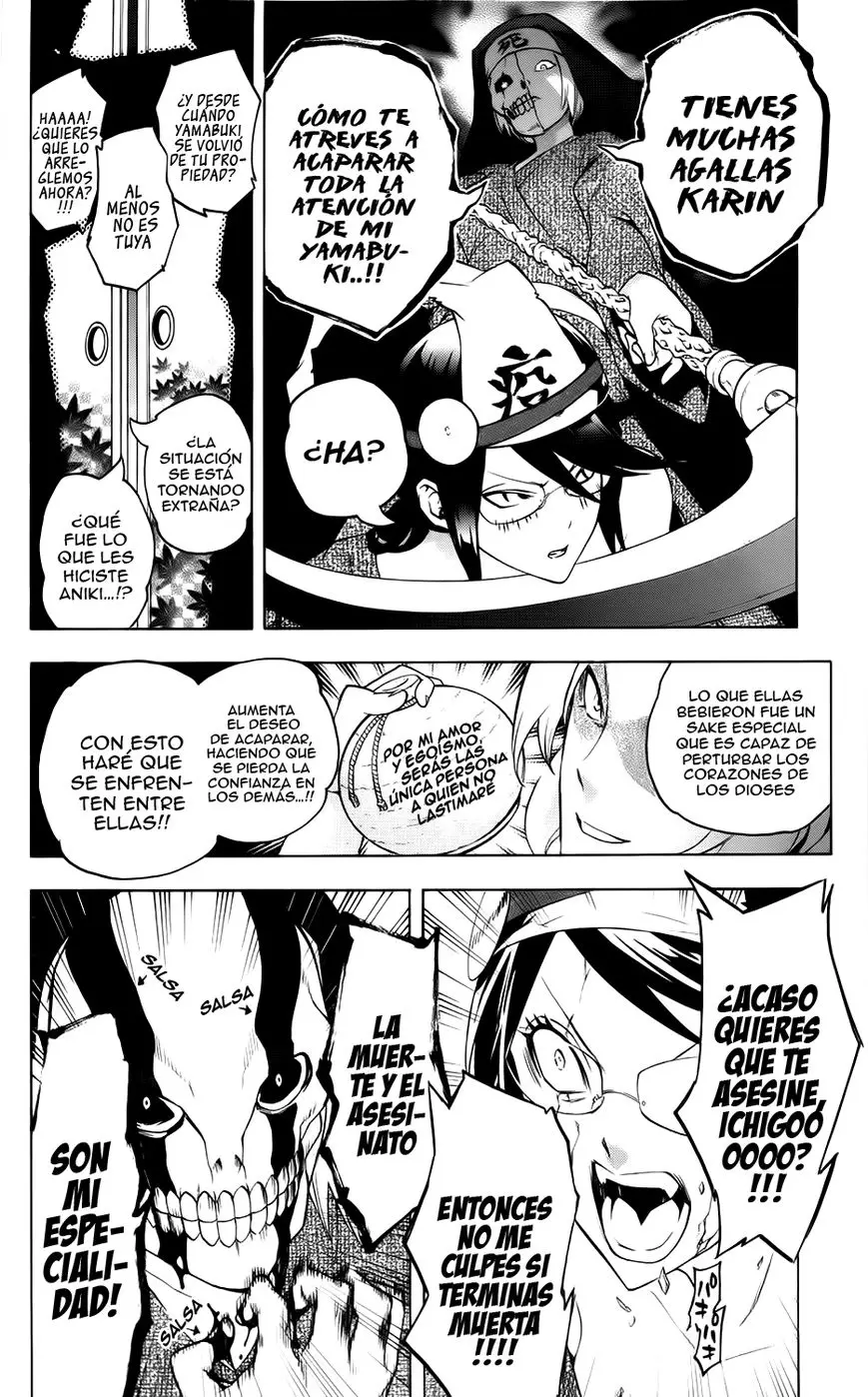 Binbougami ga! (2008) - Capítulo 60.1 - Página 17 - LectorTMOo