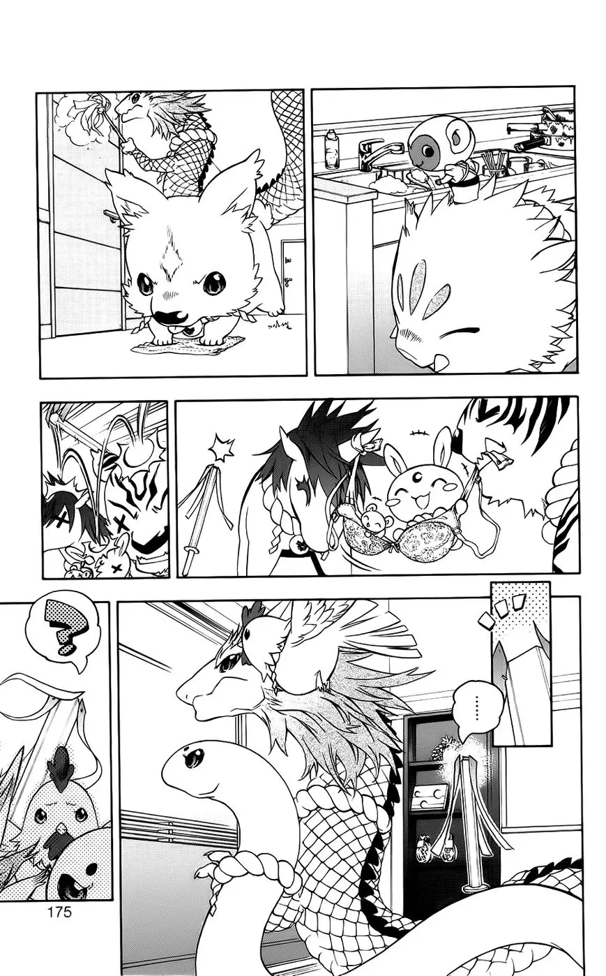 Binbougami ga! (2008) - Capítulo 60.2 - Página 6 - LectorTMOo