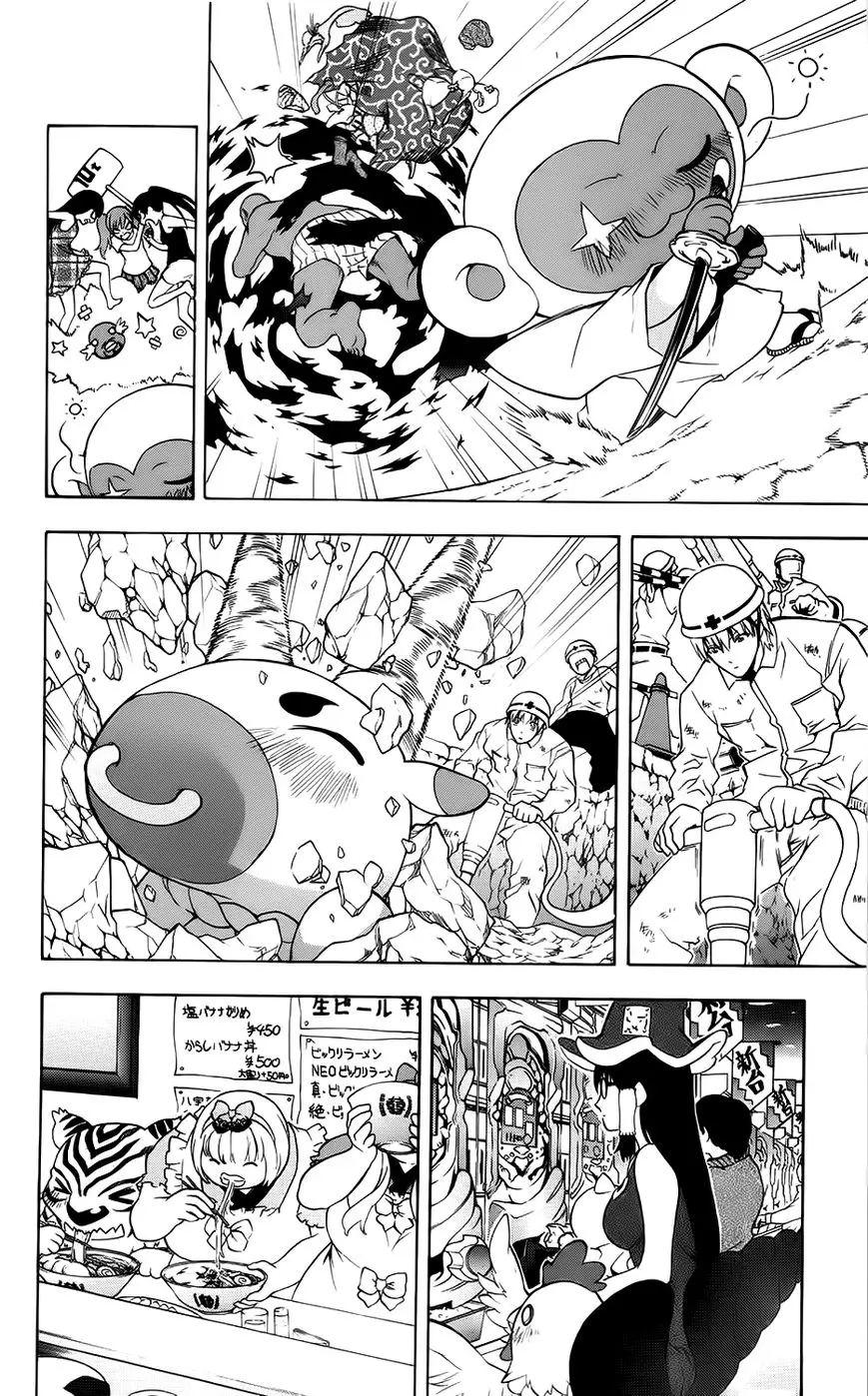 Binbougami ga! (2008) - Capítulo 60.2 - Página 13 - LectorTMOo