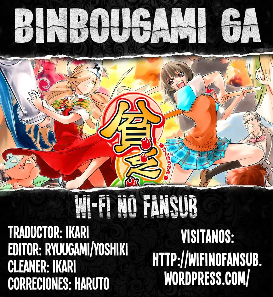Binbougami ga! (2008) - Capítulo 61 - Página 1 - LectorTMOo