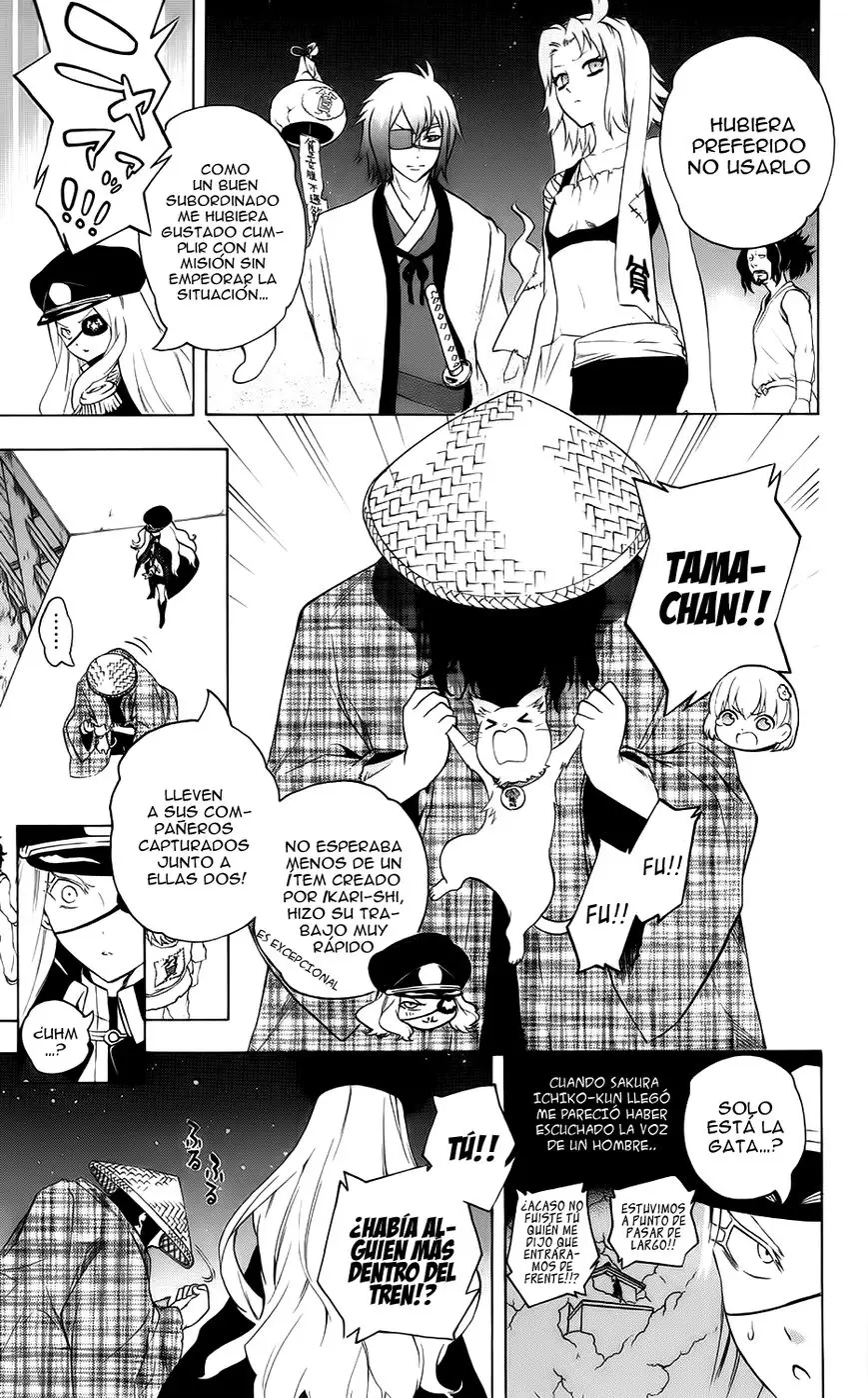 Binbougami ga! (2008) - Capítulo 63 - Página 17 - LectorTMOo