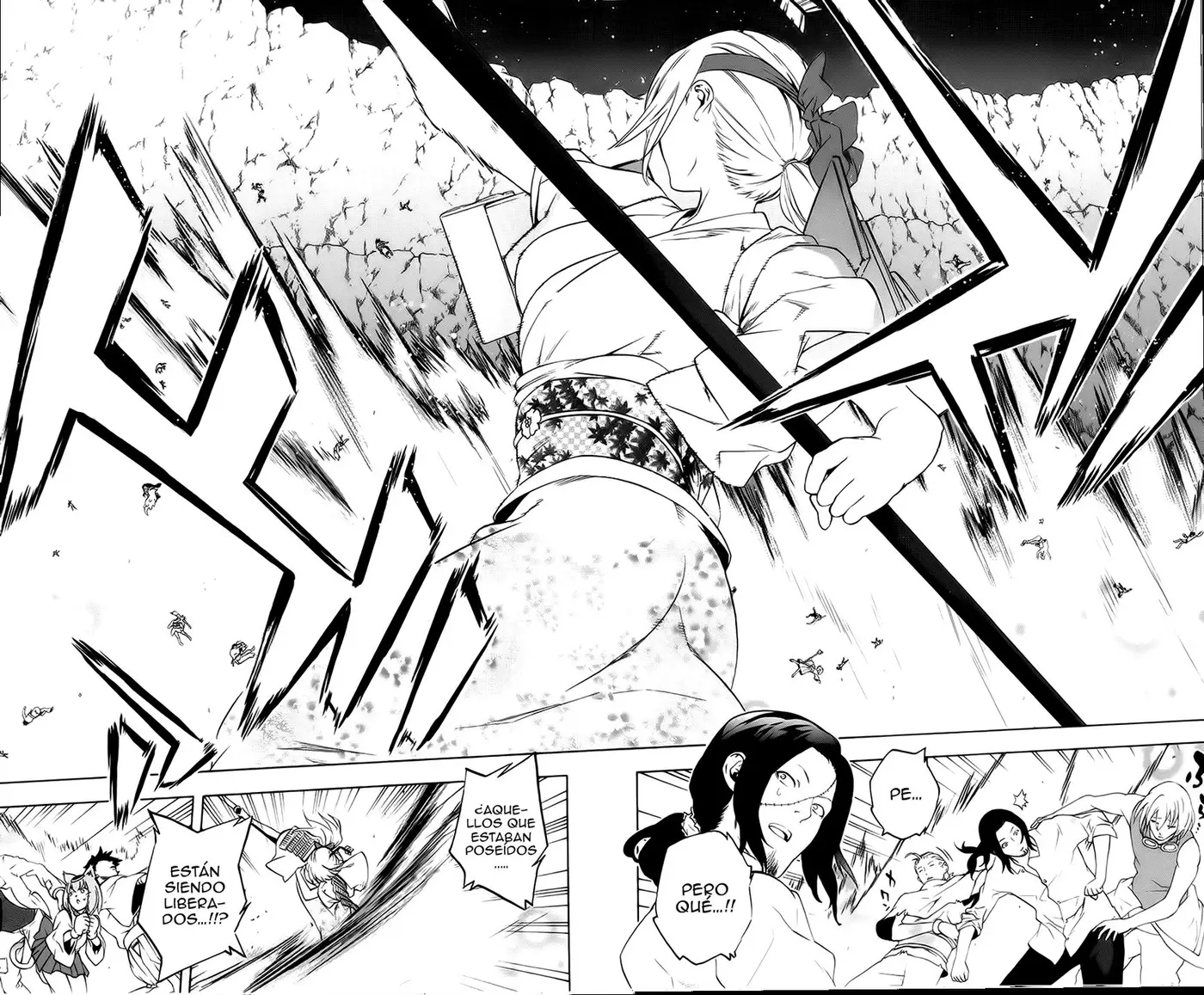 Binbougami ga! (2008) - Capítulo 63 - Página 37 - LectorTMOo