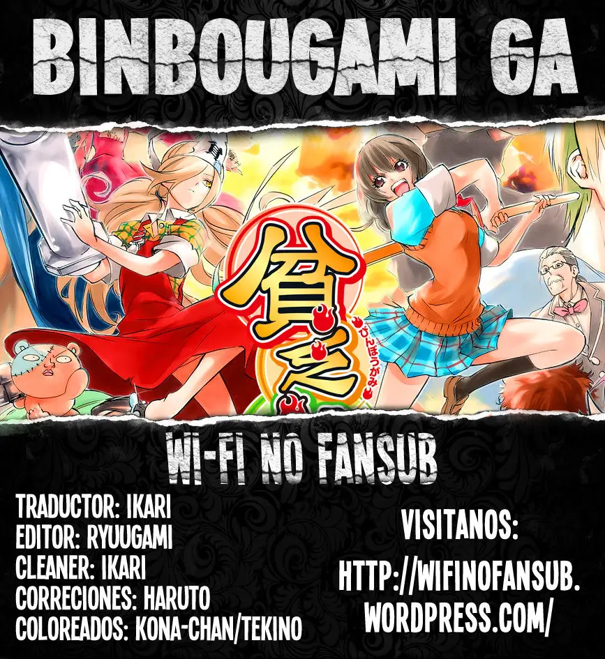 Binbougami ga! (2008) - Capítulo 64 - Página 1 - LectorTMOo