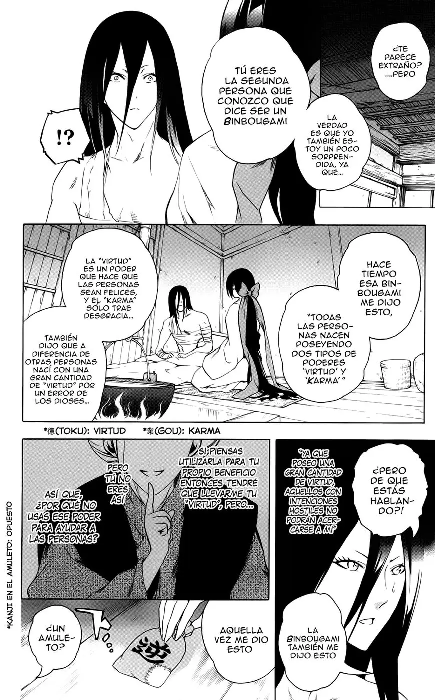 Binbougami ga! (2008) - Capítulo 64 - Página 25 - LectorTMOo