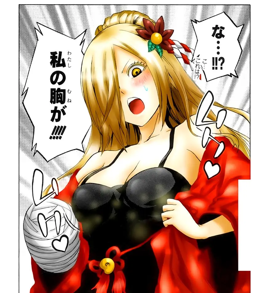 Binbougami ga! (2008) - Capítulo 64 - Página 47 - LectorTMOo
