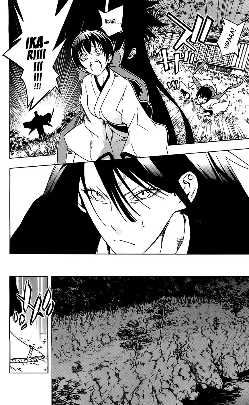 Binbougami ga! (2008) - Capítulo 65 - Página 22 - LectorTMOo