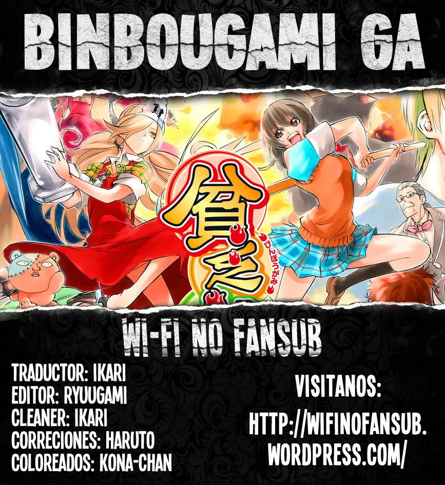Binbougami ga! (2008) - Capítulo 67 - Página 1 - LectorTMOo