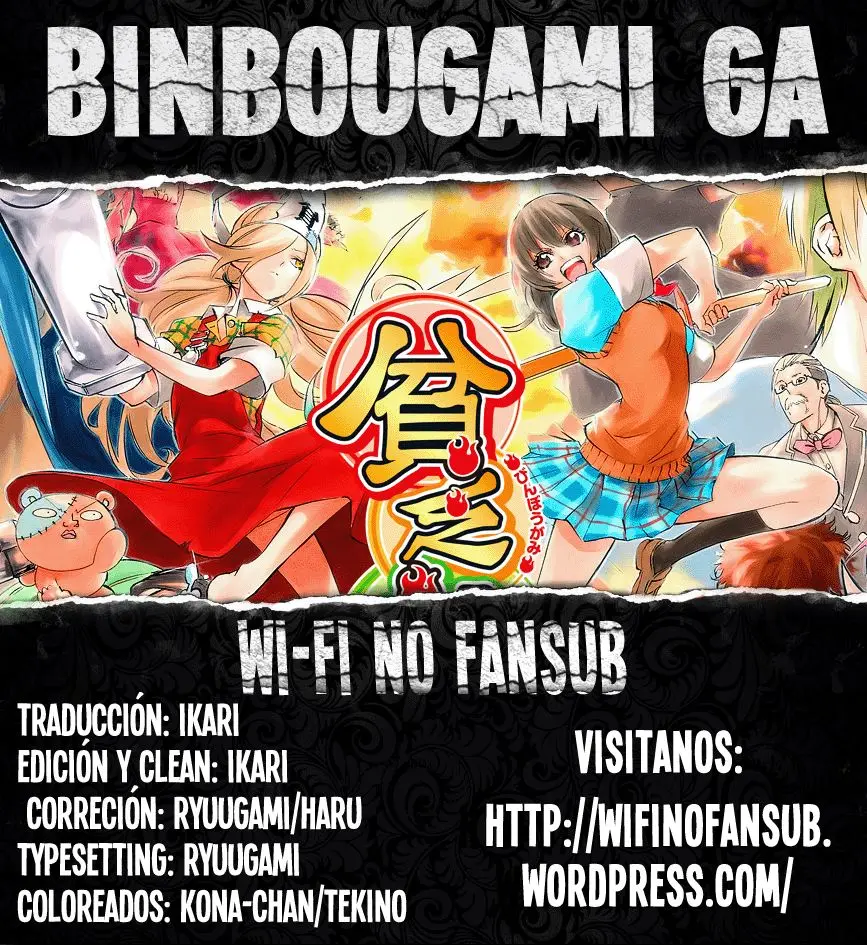 Binbougami ga! (2008) - Capítulo 68 - Página 1 - LectorTMOo
