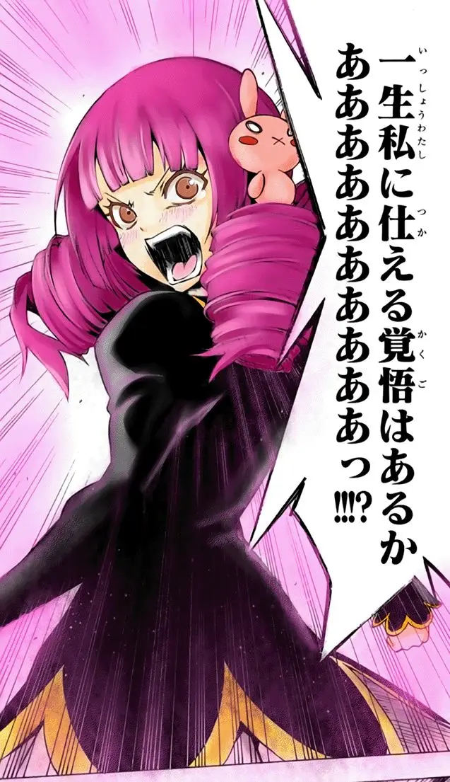 Binbougami ga! (2008) - Capítulo 68 - Página 53 - LectorTMOo