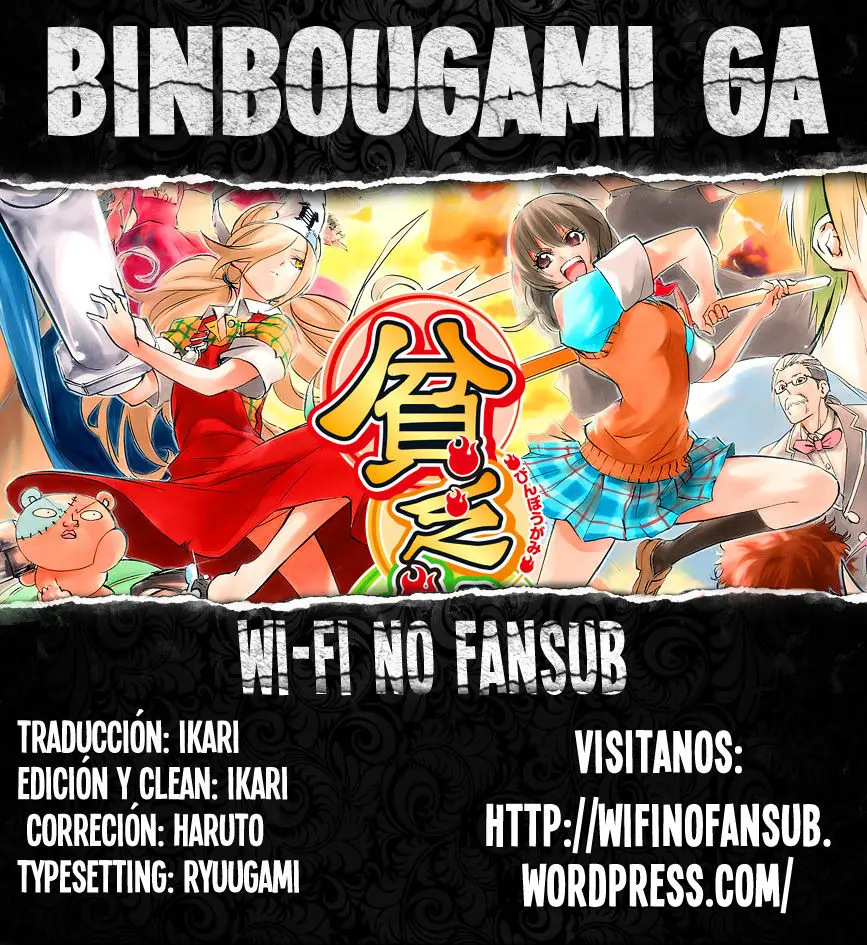Binbougami ga! (2008) - Capítulo 69 - Página 1 - LectorTMOo