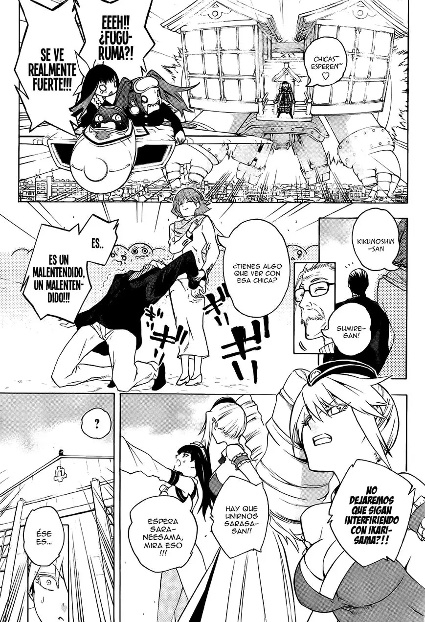 Binbougami ga! (2008) - Capítulo 69 - Página 23 - LectorTMOo