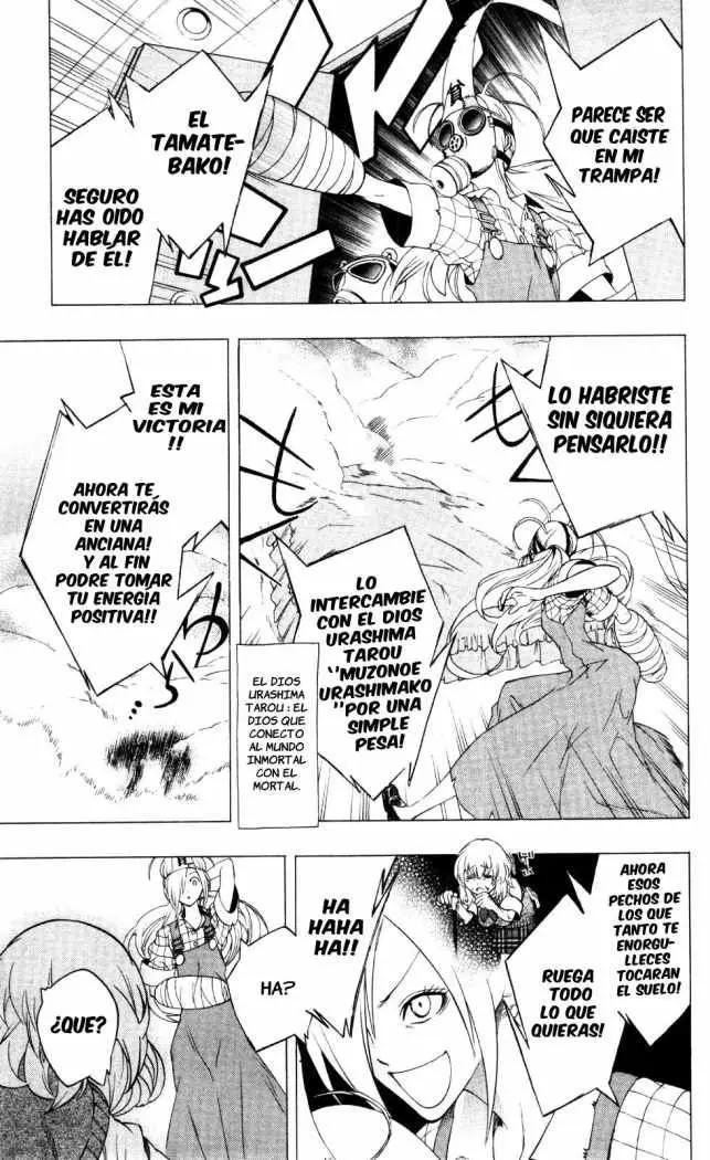 Binbougami ga! (2008) - Capítulo 7 - Página 8 - LectorTMOo