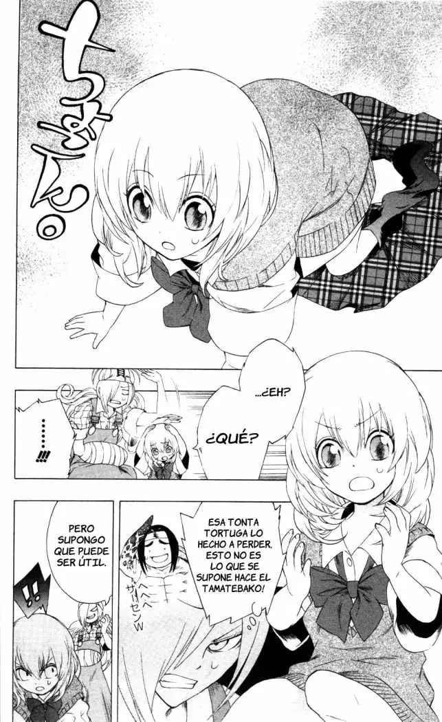 Binbougami ga! (2008) - Capítulo 7 - Página 9 - LectorTMOo