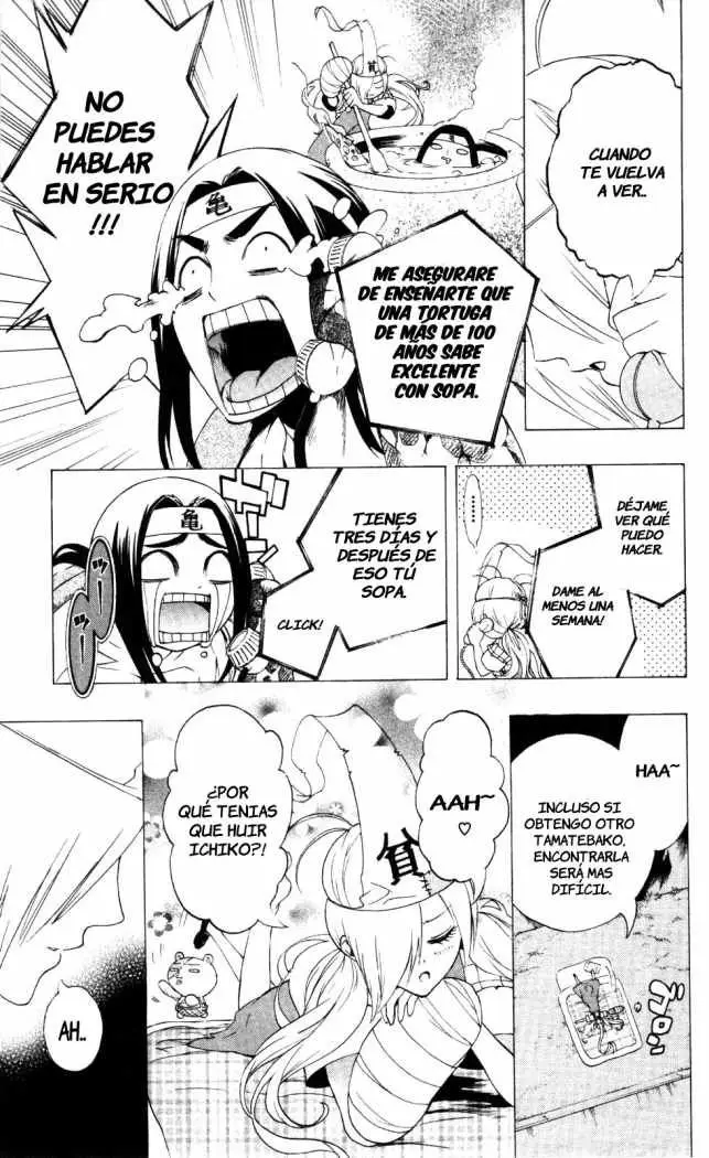 Binbougami ga! (2008) - Capítulo 7 - Página 44 - LectorTMOo