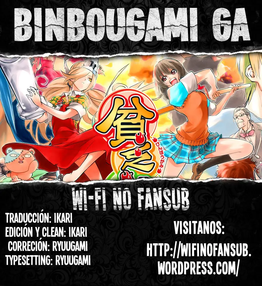 Binbougami ga! (2008) - Capítulo 70 - Página 1 - LectorTMOo