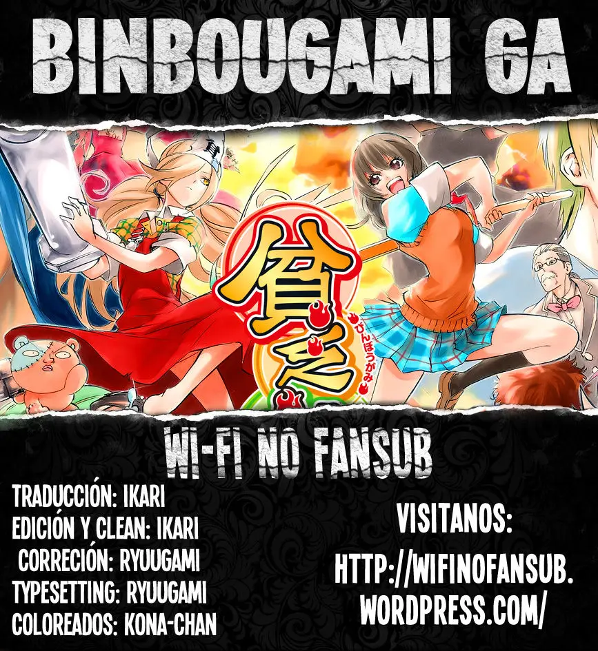Binbougami ga! (2008) - Capítulo 71 - Página 1 - LectorTMOo