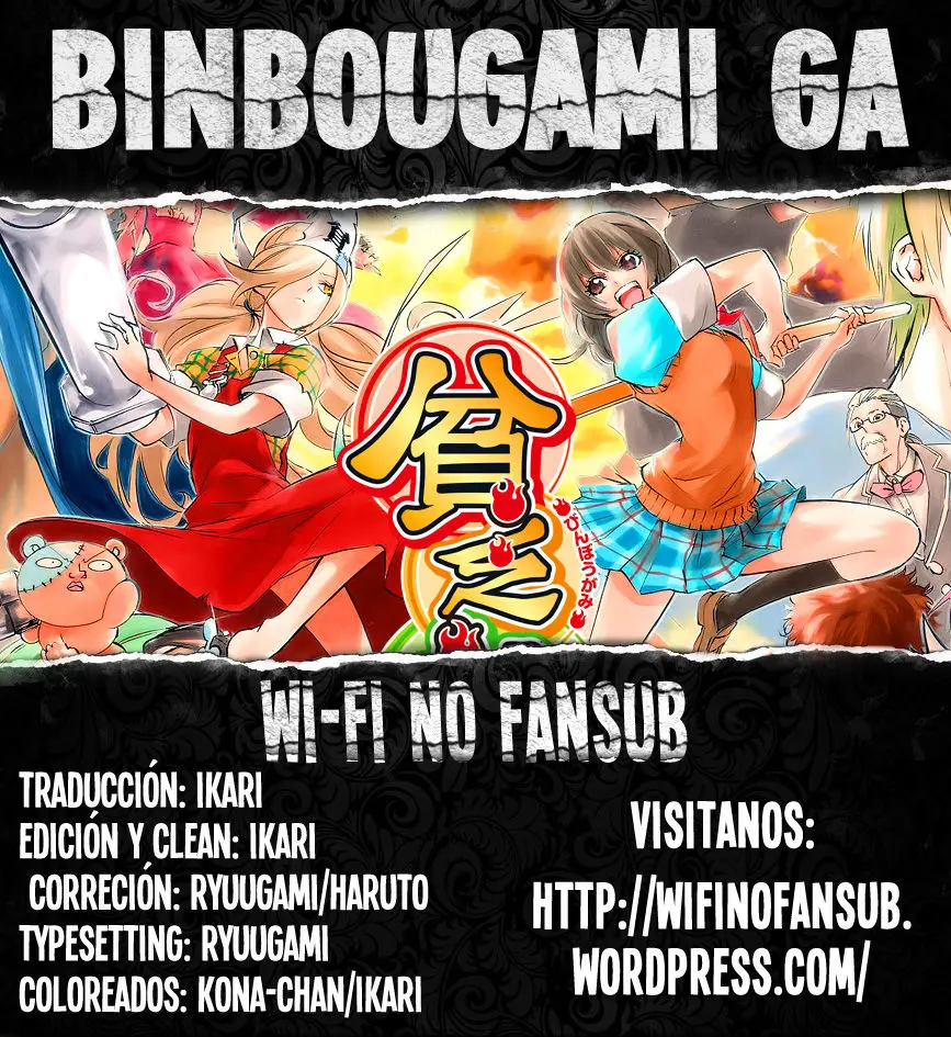 Binbougami ga! (2008) - Capítulo 72 - Página 1 - LectorTMOo
