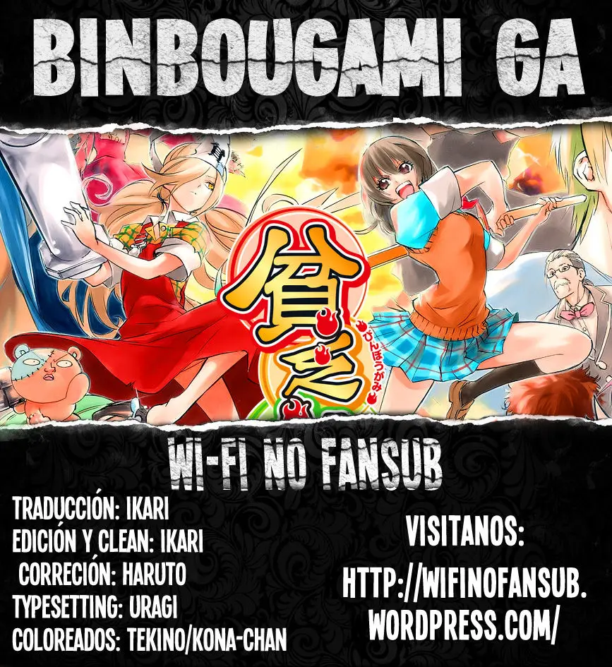 Binbougami ga! (2008) - Capítulo 73 - Página 1 - LectorTMOo