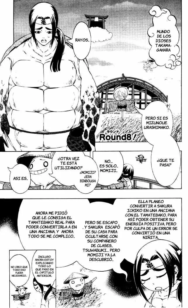 Binbougami ga! (2008) - Capítulo 8 - Página 2 - LectorTMOo