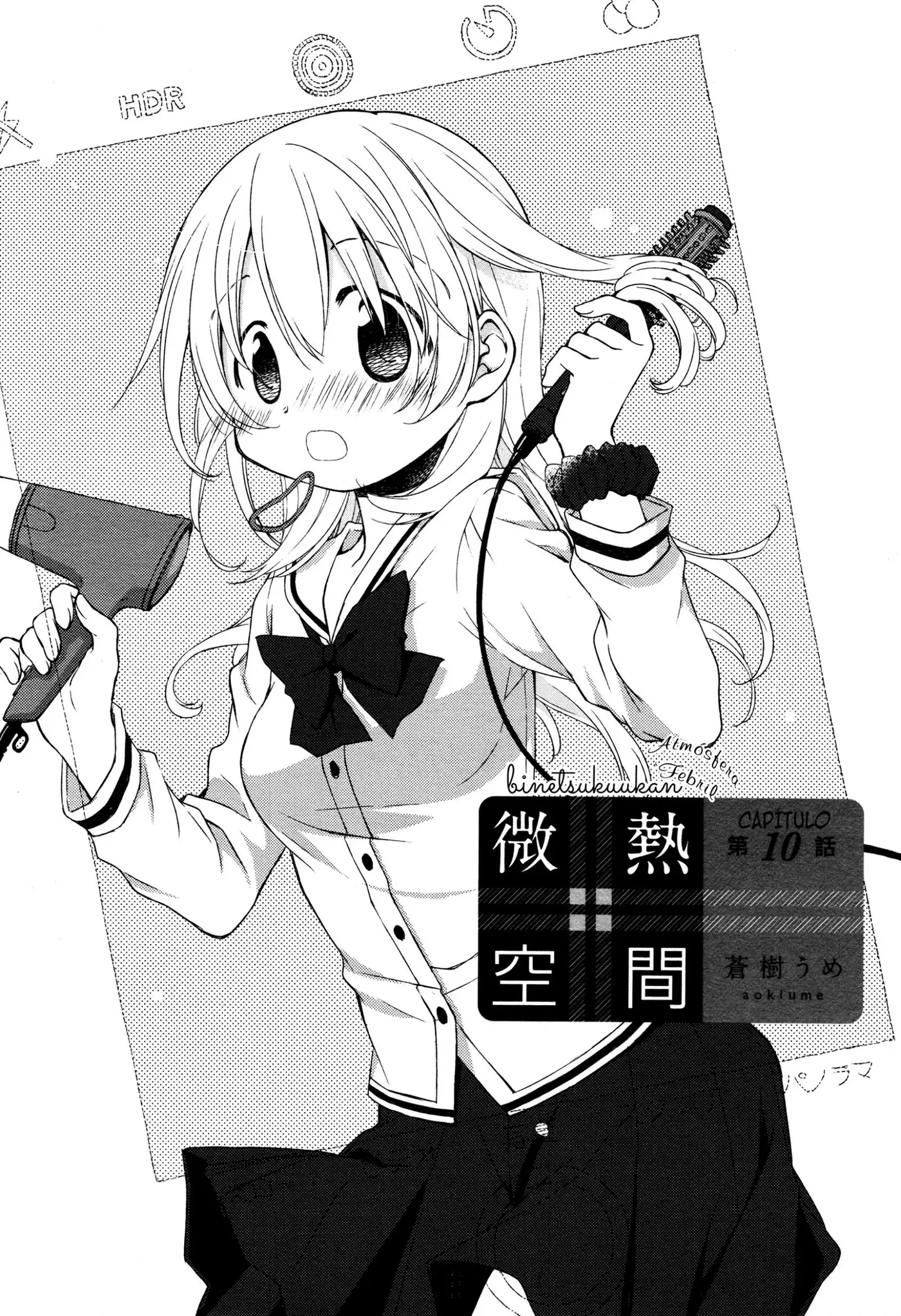 Binetsu Kuukan (2014) - Capítulo 10 - Página 2 - LectorTMOo