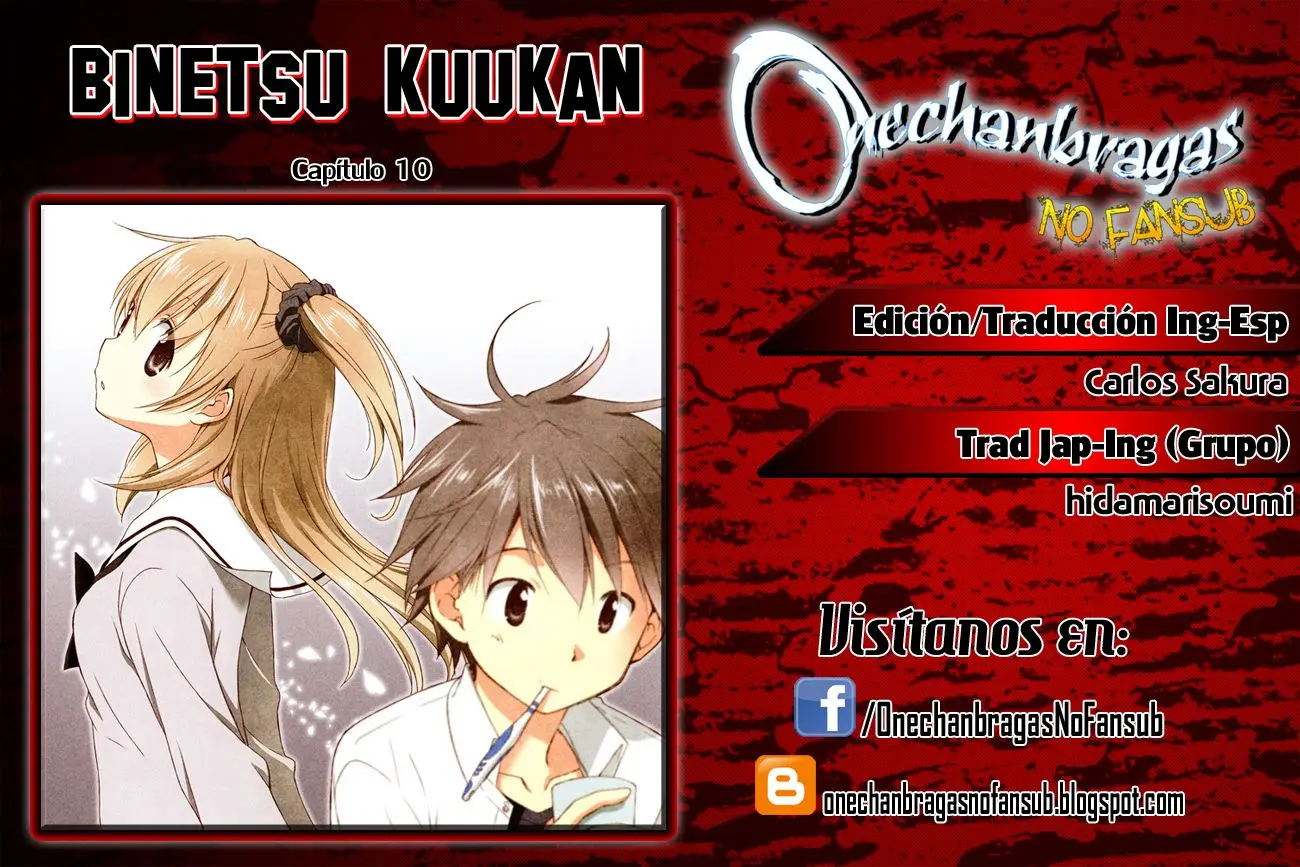 Binetsu Kuukan (2014) - Capítulo 10 - Página 17 - LectorTMOo