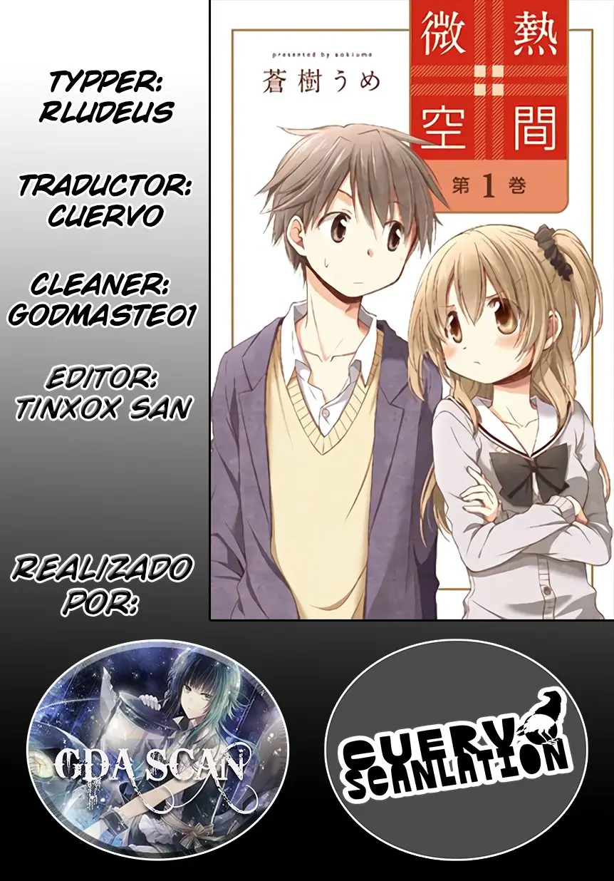 Binetsu Kuukan (2014) - Capítulo 15 - Página 1 - LectorTMOo