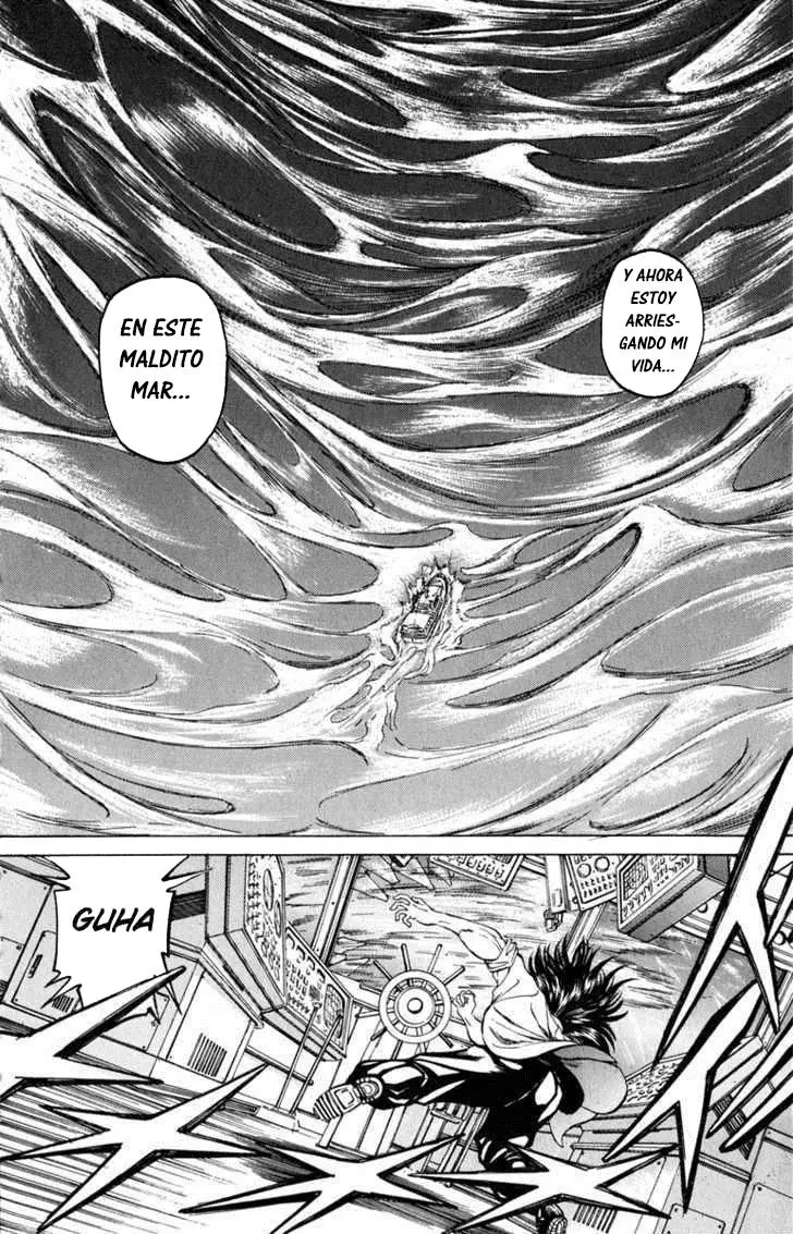 Bio Meat: Nectar (2016) - Capítulo 102 - Página 8 - LectorTMOo