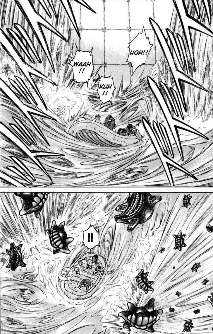 Bio Meat: Nectar (2016) - Capítulo 103 - Página 3 - LectorTMOo