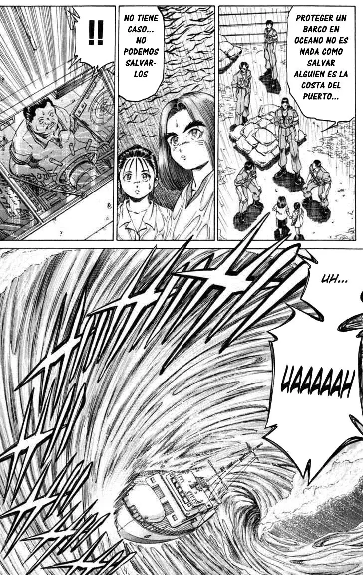 Bio Meat: Nectar (2016) - Capítulo 103 - Página 12 - LectorTMOo