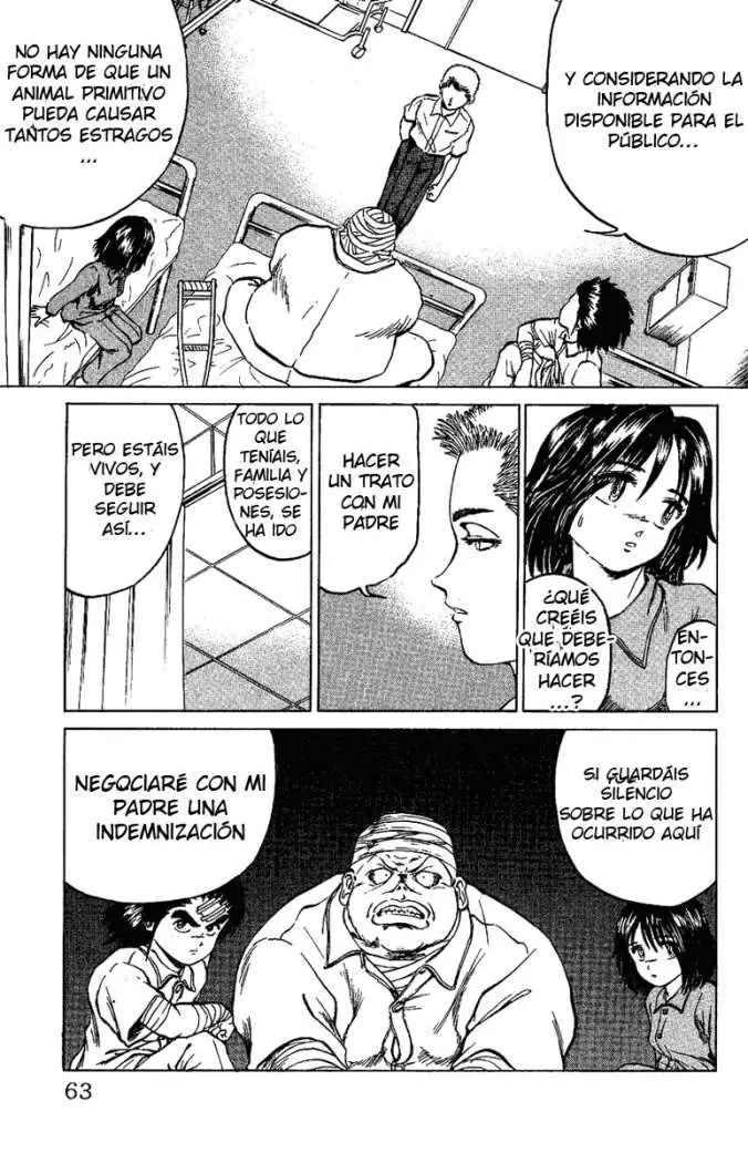 Bio Meat: Nectar (2016) - Capítulo 11 - Página 13 - LectorTMOo