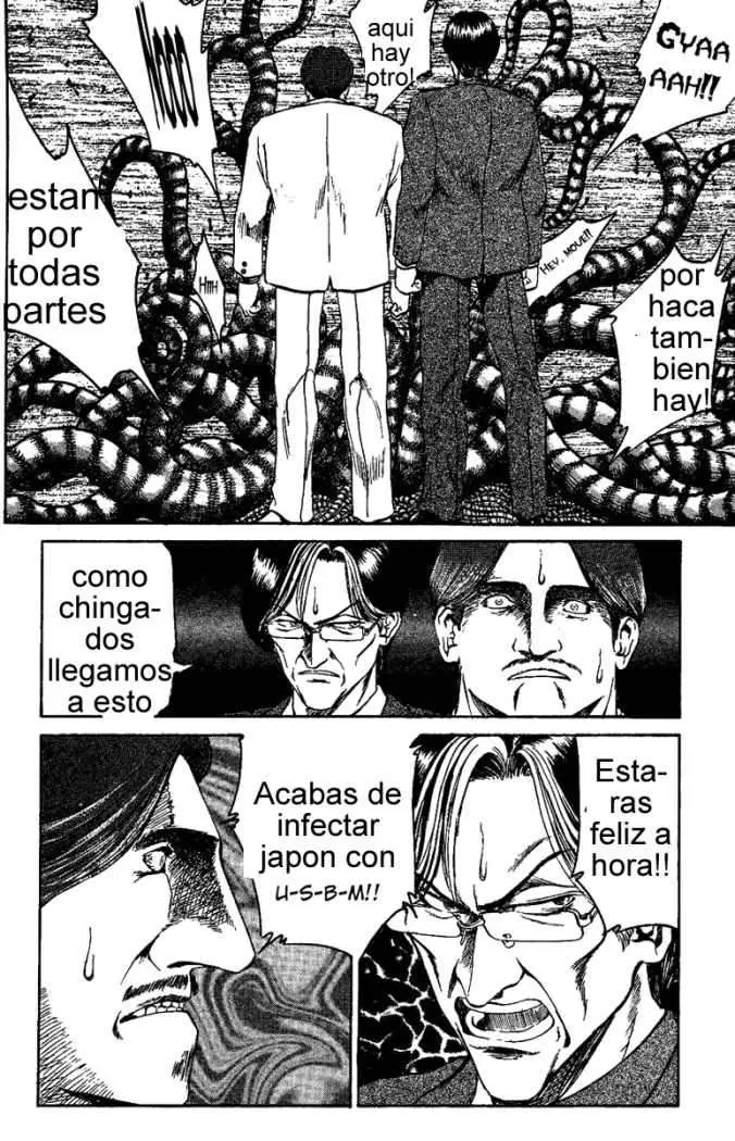 Bio Meat: Nectar (2016) - Capítulo 14 - Página 11 - LectorTMOo