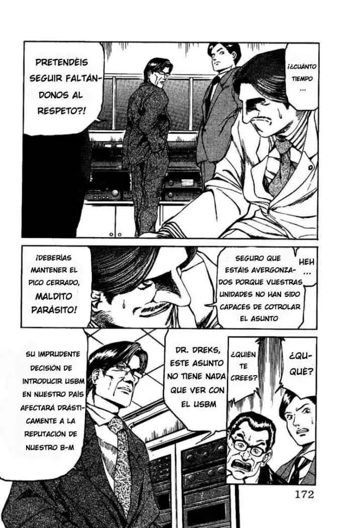 Bio Meat: Nectar (2016) - Capítulo 15 - Página 18 - LectorTMOo