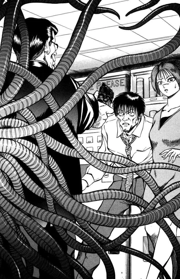 Bio Meat: Nectar (2016) - Capítulo 29 - Página 4 - LectorTMOo
