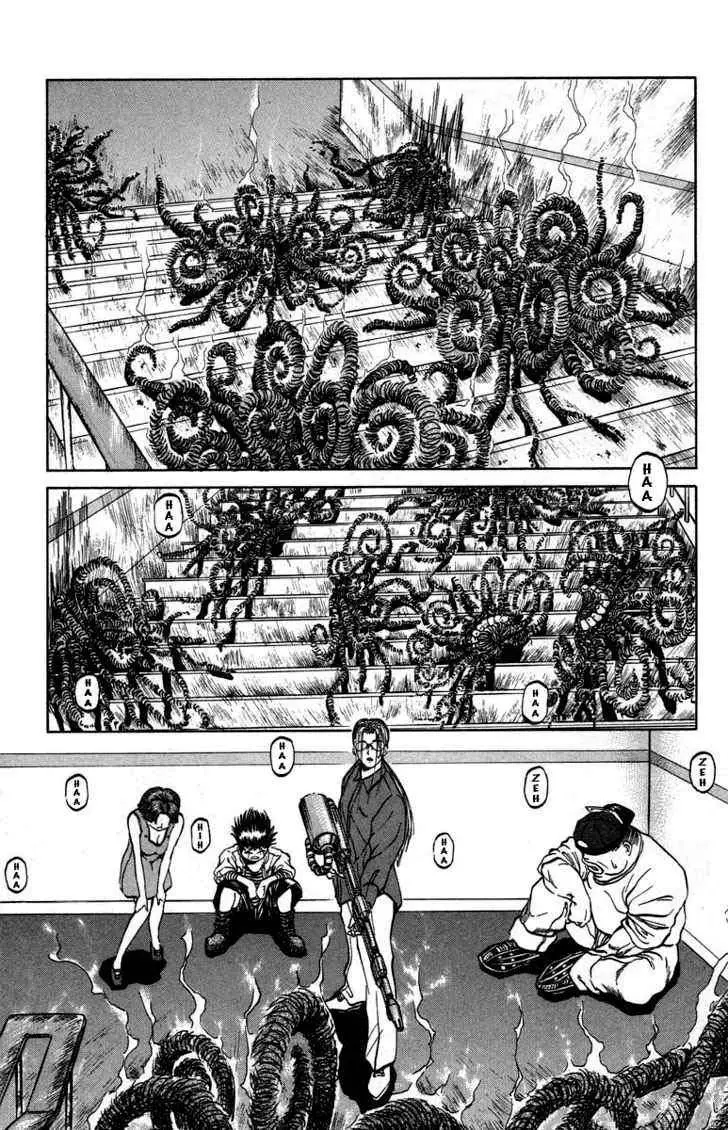 Bio Meat: Nectar (2016) - Capítulo 31 - Página 16 - LectorTMOo
