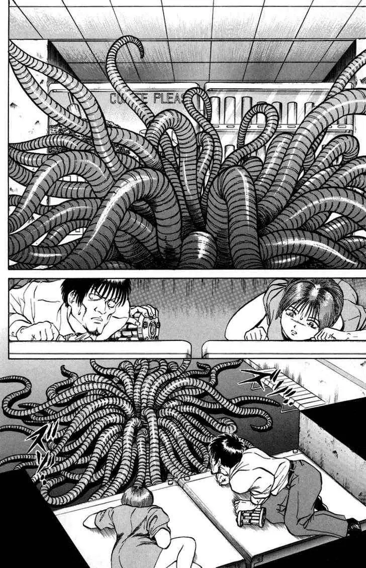 Bio Meat: Nectar (2016) - Capítulo 31 - Página 21 - LectorTMOo