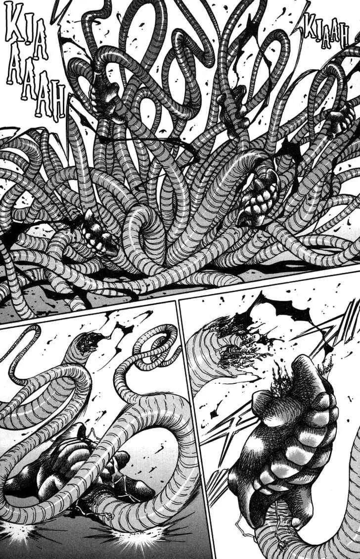 Bio Meat: Nectar (2016) - Capítulo 32 - Página 5 - LectorTMOo