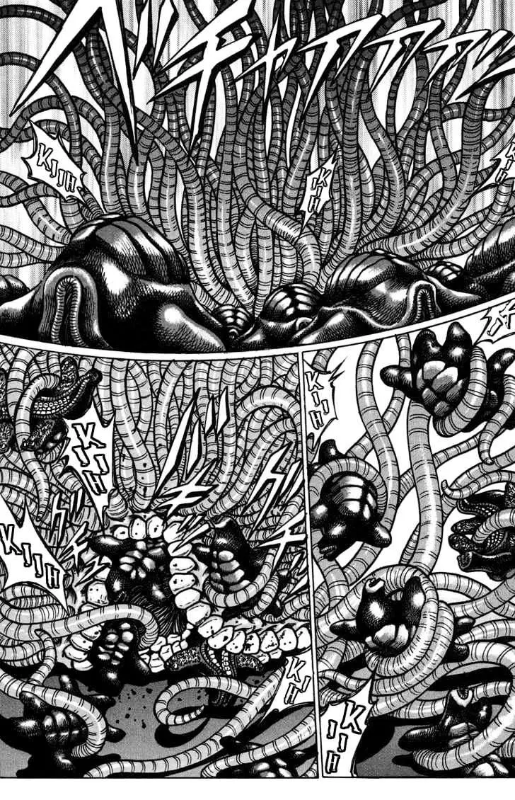 Bio Meat: Nectar (2016) - Capítulo 37 - Página 10 - LectorTMOo