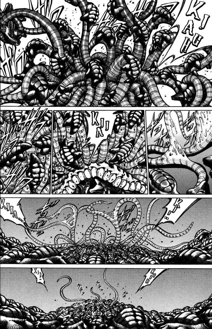 Bio Meat: Nectar (2016) - Capítulo 37 - Página 11 - LectorTMOo