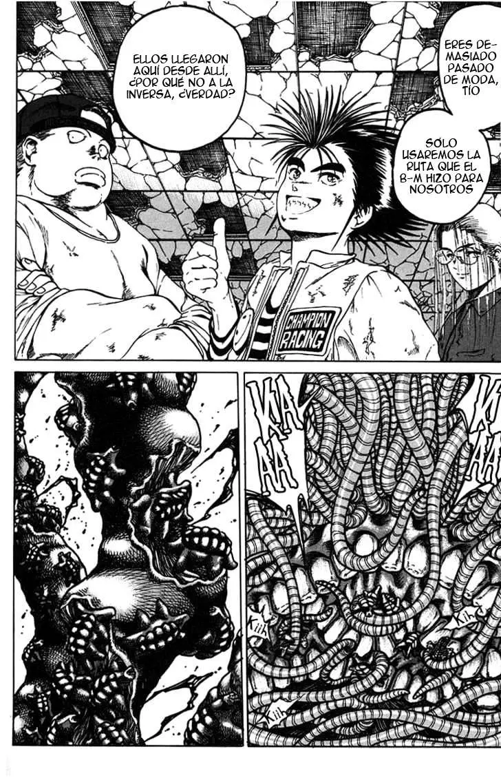 Bio Meat: Nectar (2016) - Capítulo 39 - Página 12 - LectorTMOo