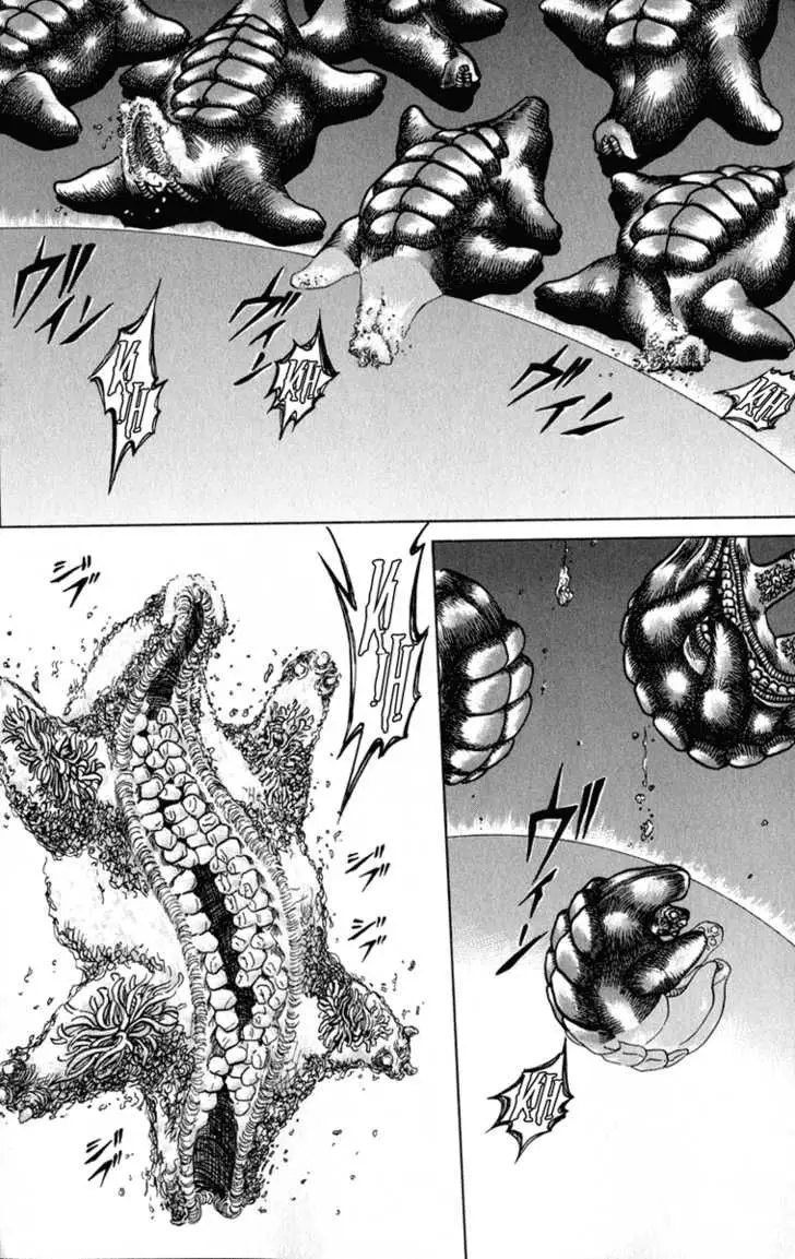 Bio Meat: Nectar (2016) - Capítulo 46 - Página 2 - LectorTMOo